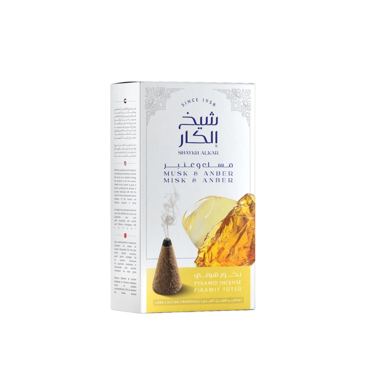 Musk & Amber Oud Cones