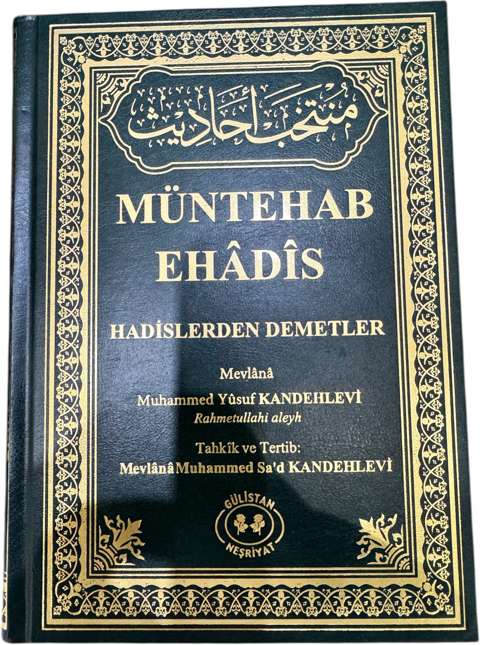 Muntakhab Ahadeeth Turkish