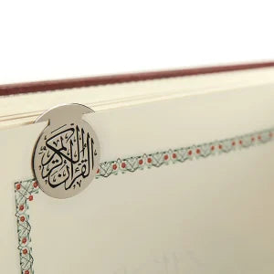 Quran Clip (Classic)