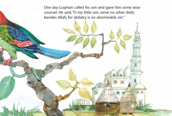 Luqman's Advise to His Son image 2
