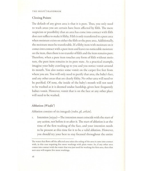 The Shafi'i Manual of Purity, Prayer & Fasting image 1