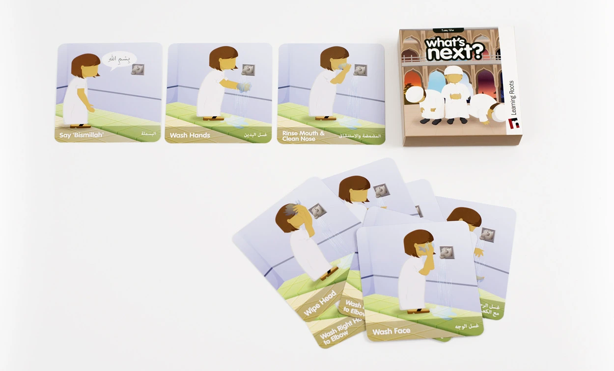 What's Next? image 3