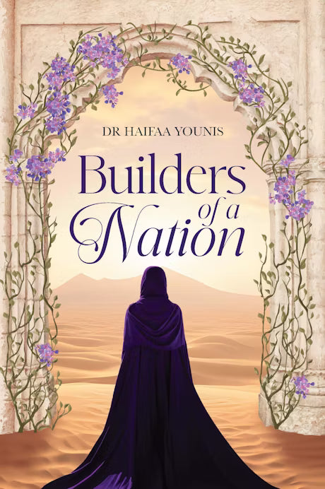 BUILDERS OF A NATION image 0