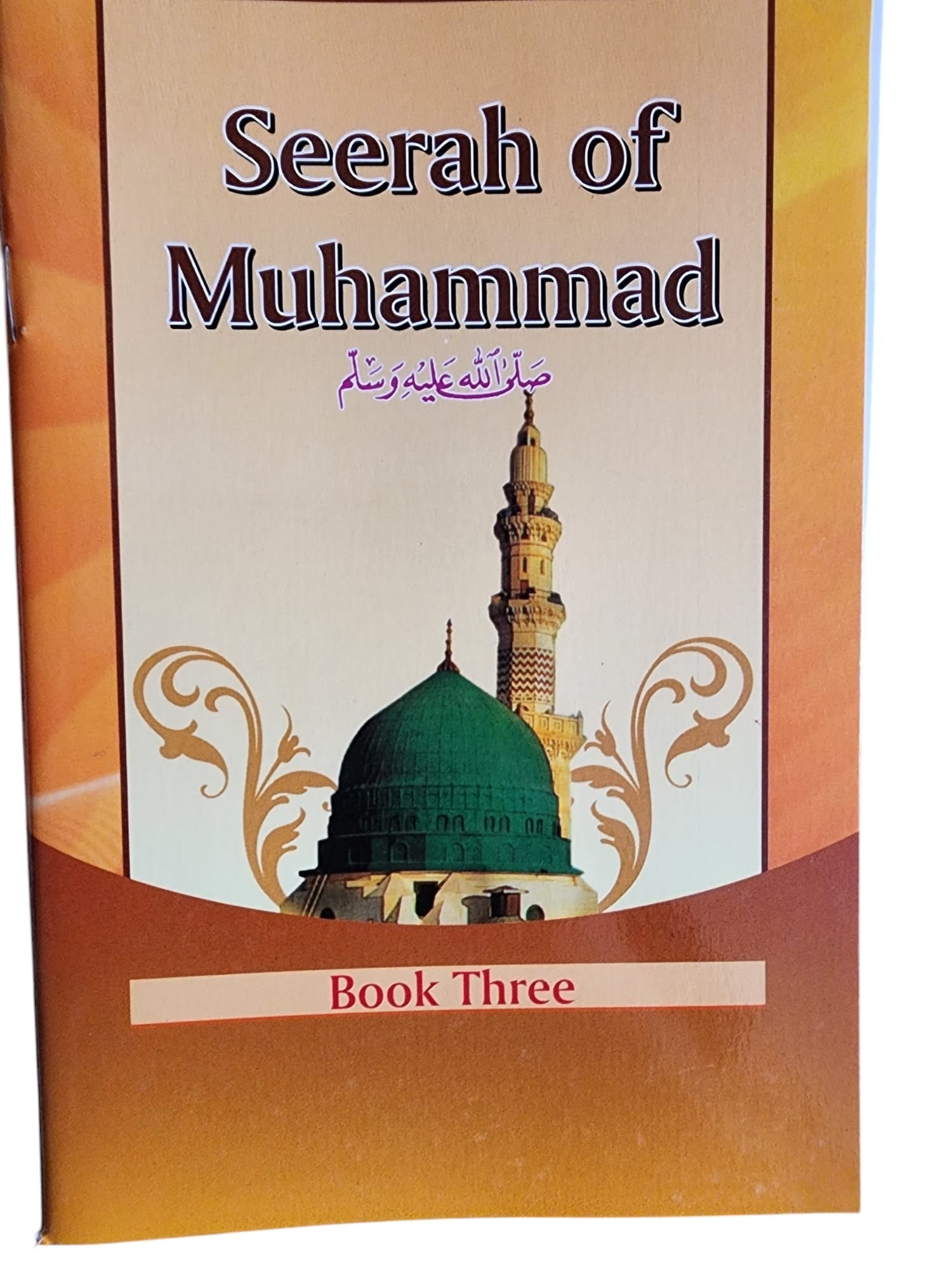 Seerah of prophet Mohammed 3 image 0