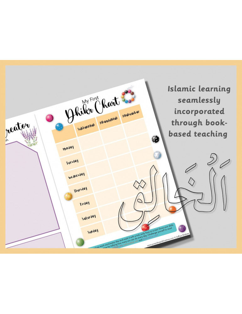 Aminah’s Prayer Beads Activity Book image 4