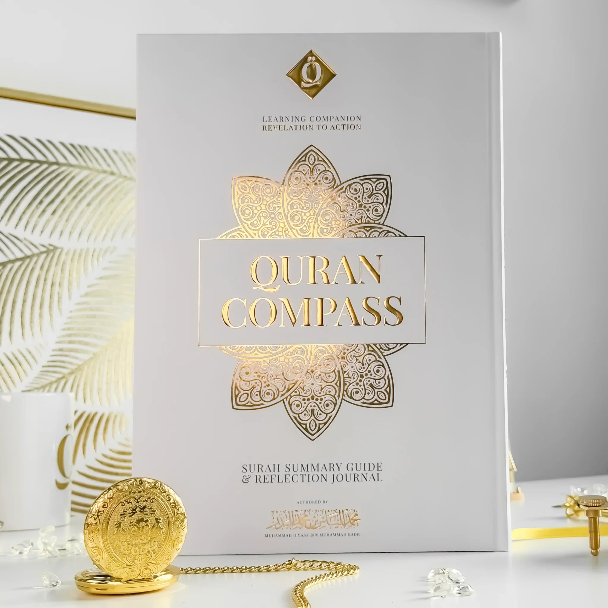 Quran Compass: Surah by Surah Study Guide & Reflection Journal (Deluxe Edition) image 2