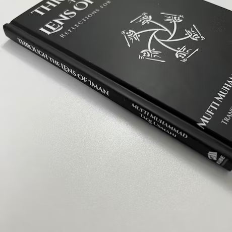 THROUGH THE LENS OF IMAN image 4