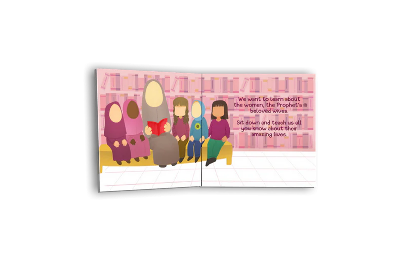 I want to be like.. The Prophet's   ﷺ  Wives image 1