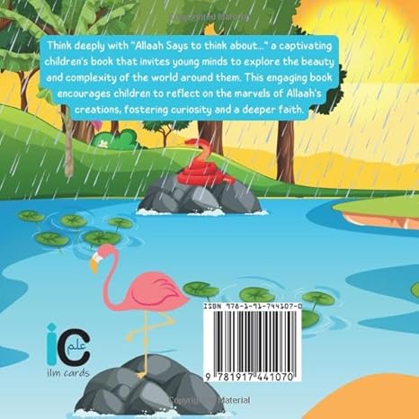 Allaah says to think about... image 1