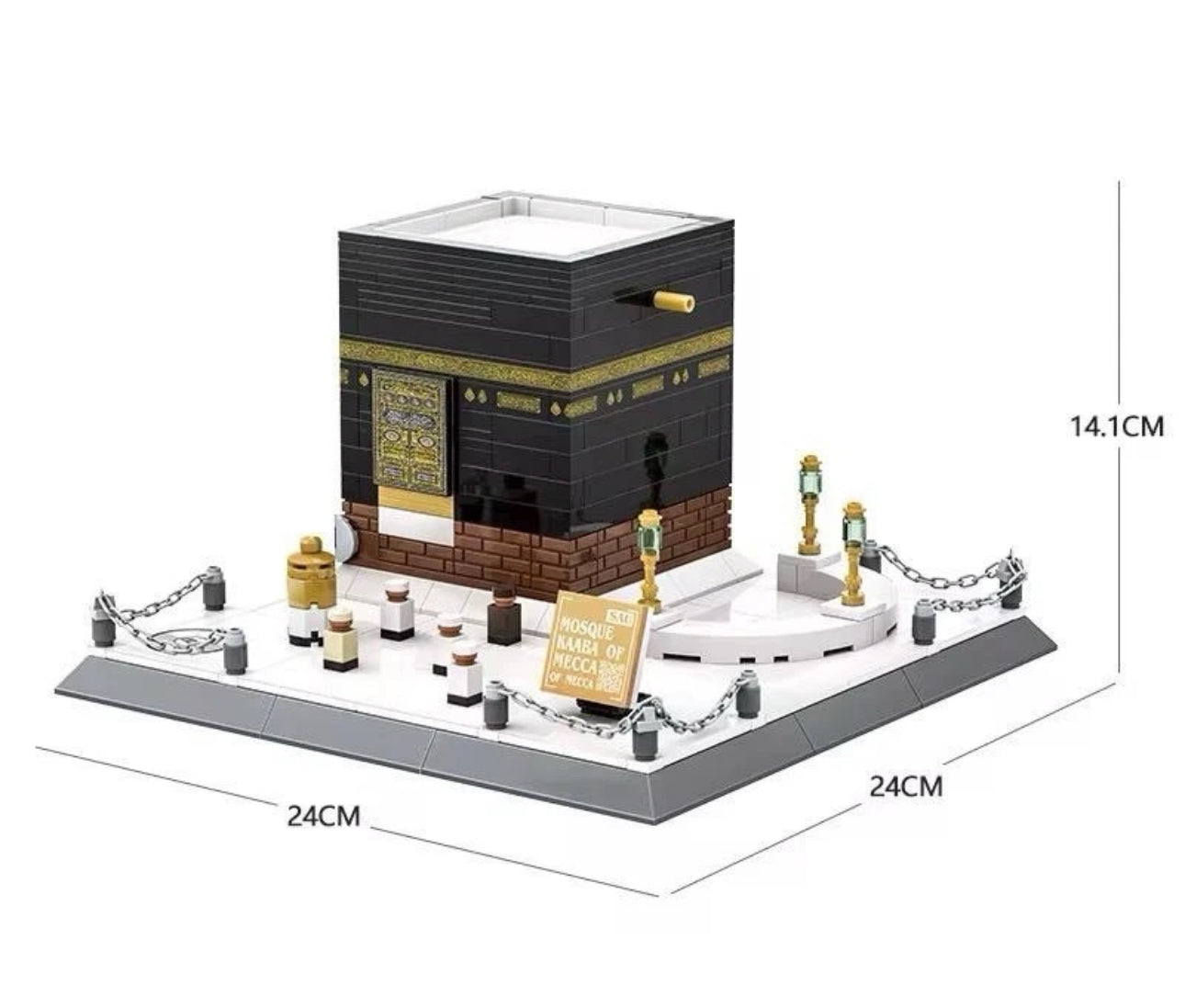 Kaaba Building Set image 0