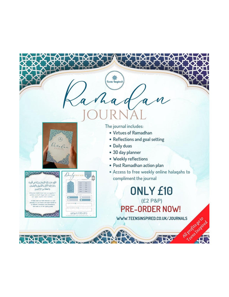 Ramadan Journal (Teens Inspired) image 1
