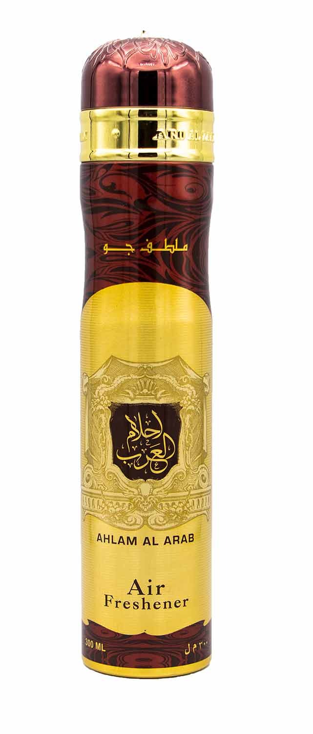 Ahlam Al Arab by Ard Al Zaafaran