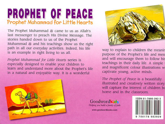 Prophet of Peace PB (Prophet Muhammad for Little Hearts)