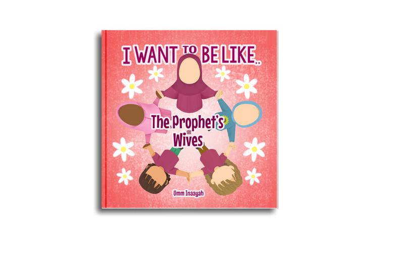 I want to be like.. The Prophet's   ﷺ  Wives