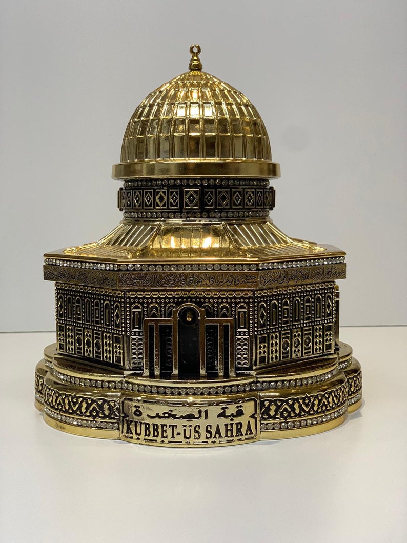 Masjid Al Aqsa Ornament With Quran