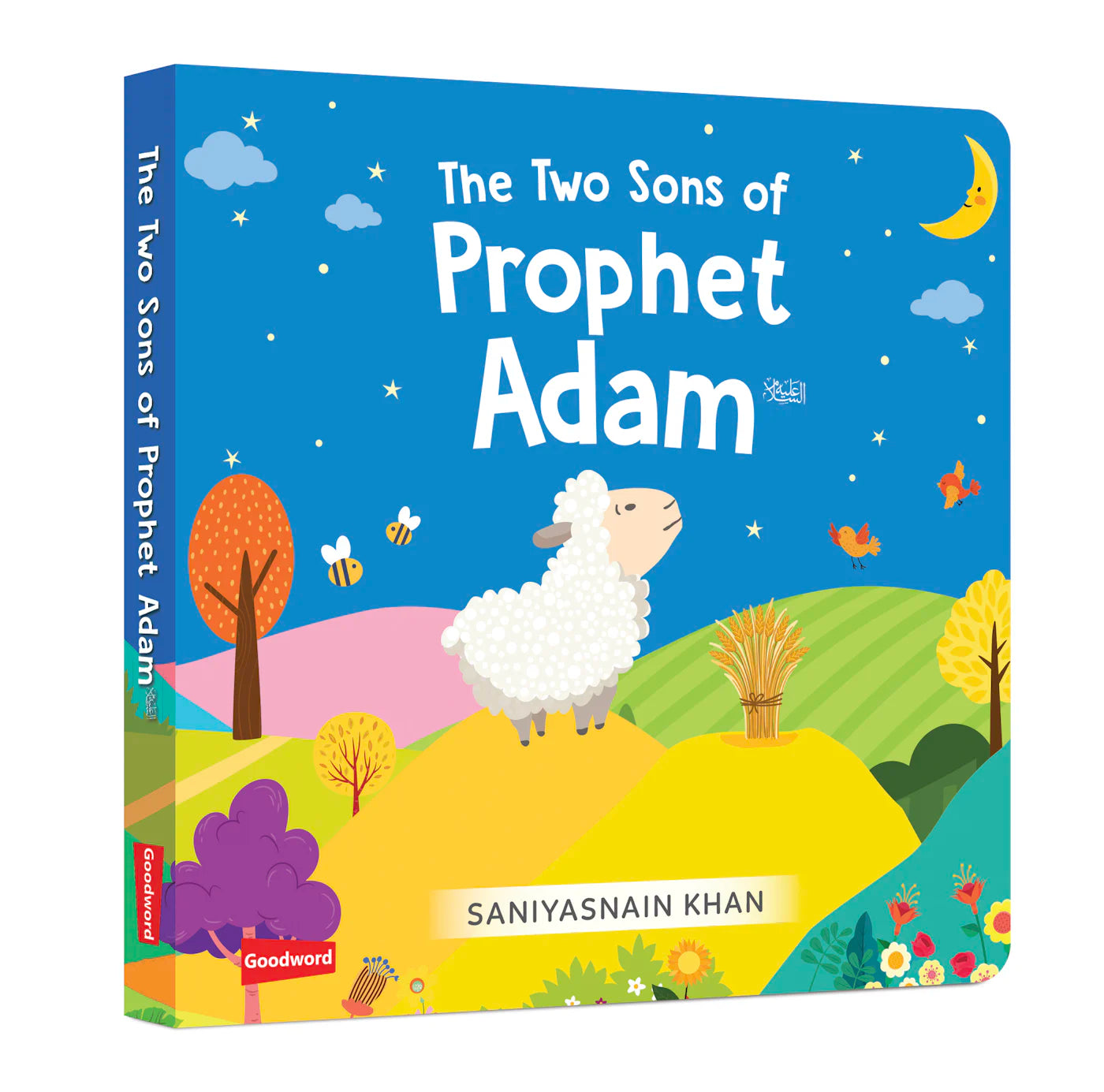 QURAN STORIES - LITTLE LIBRARY - VOL.3