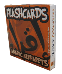 Arabic Alphabets Flashcards