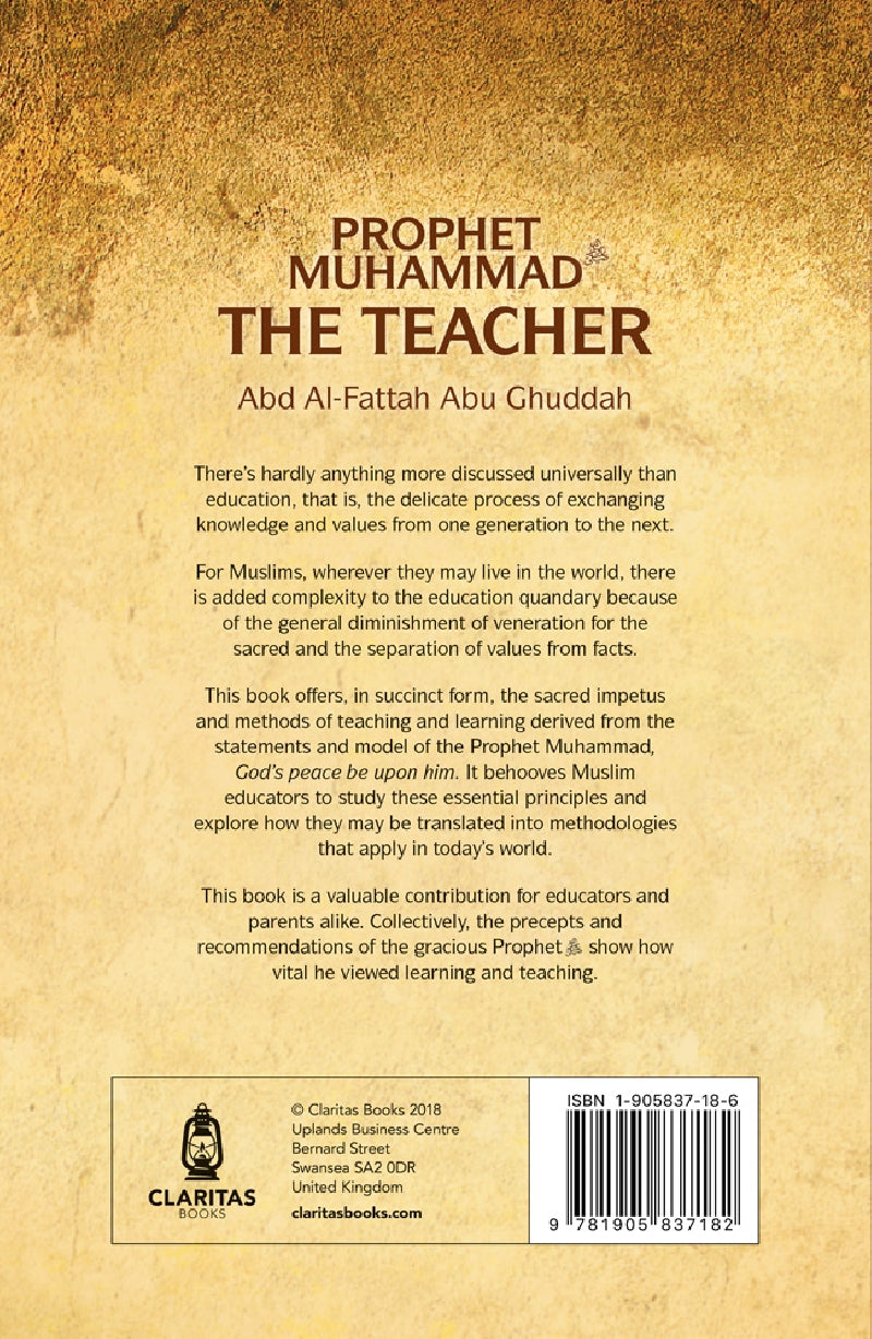 Prophet Muhammad: The Teacher