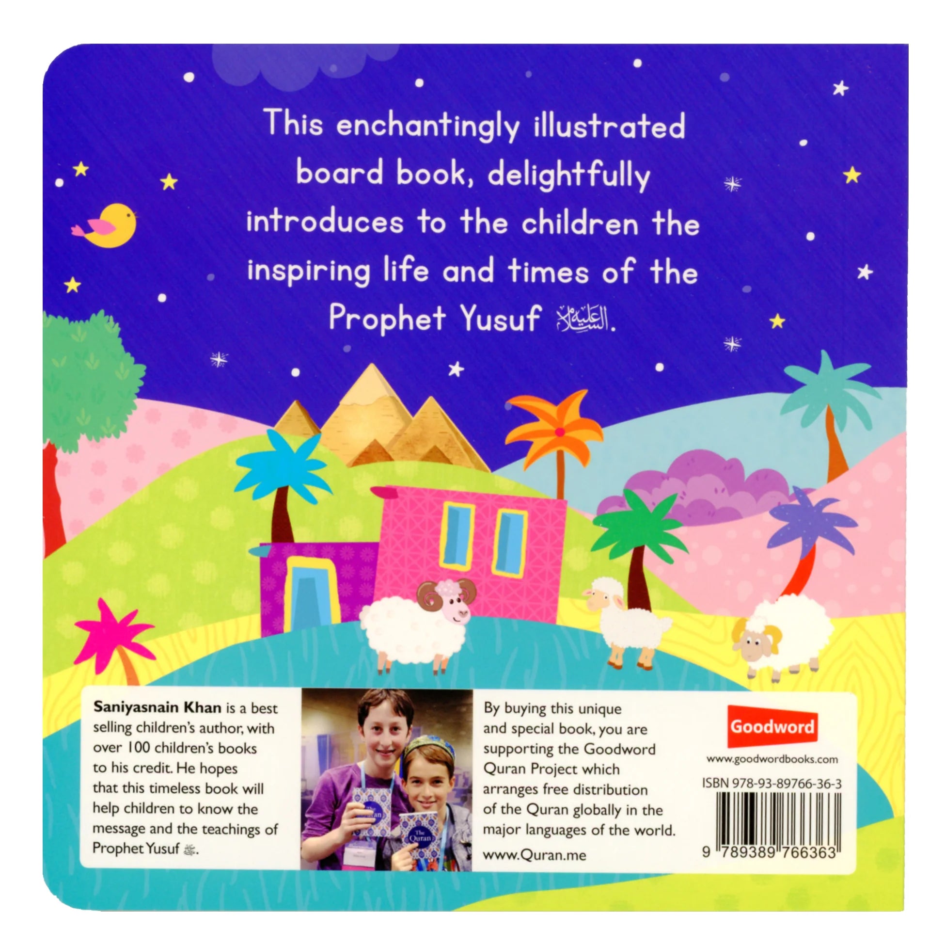 PROPHET YUSUF AND THE KING'S DREAM