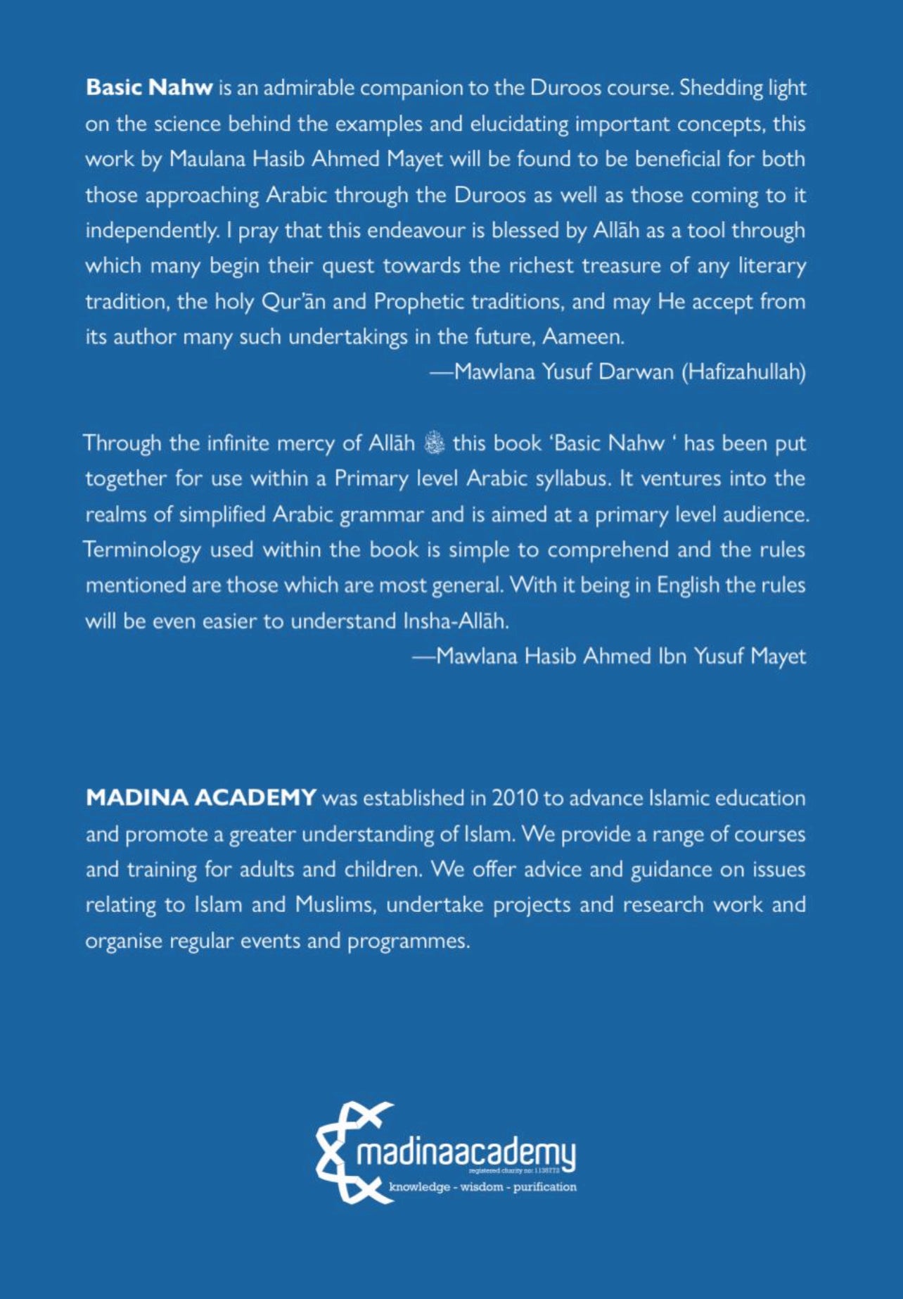 Basic nahw ( for primary Madaris )