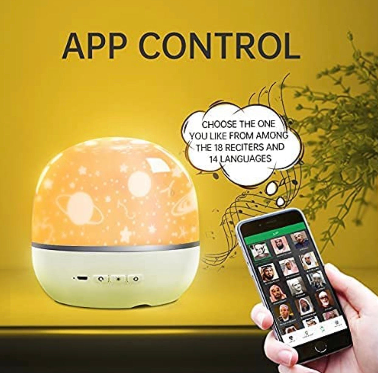 Smart Projection Lamp and Quraan Speaker