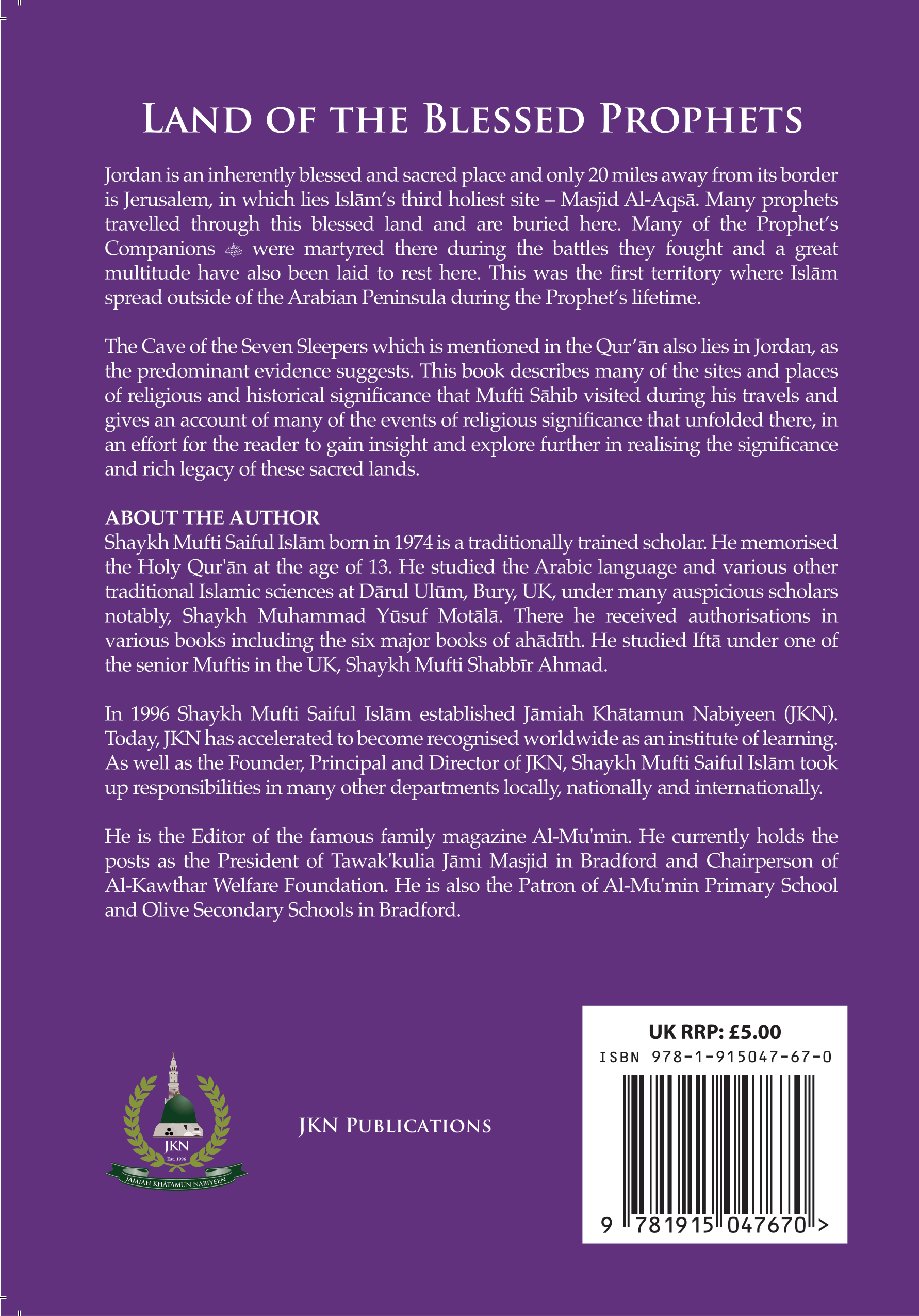 Land of the Blessed Prophets