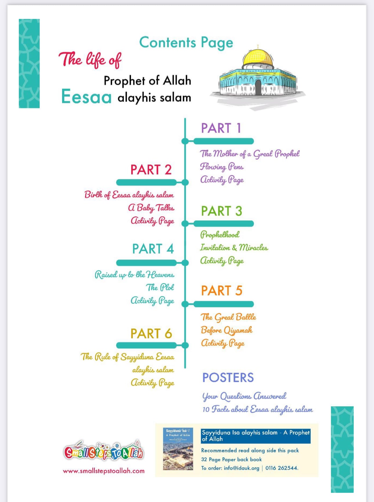 The Life of Eesaa alayhis salam Information & Activity Book