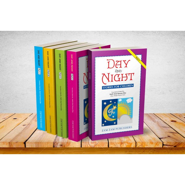 Day And Night Stories For Children Full Set 5 Parts
