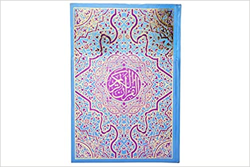 Holy Quraan Ref 333 Large Size