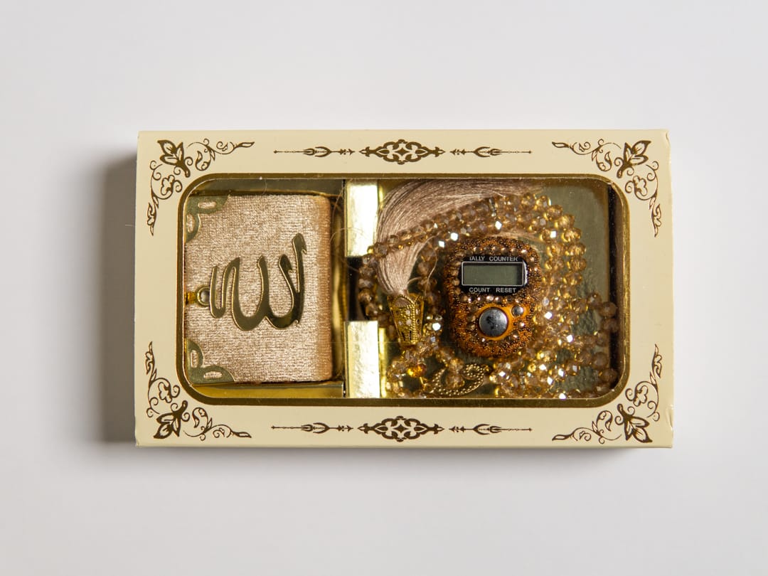Mini Quran Tasbih Gift Set