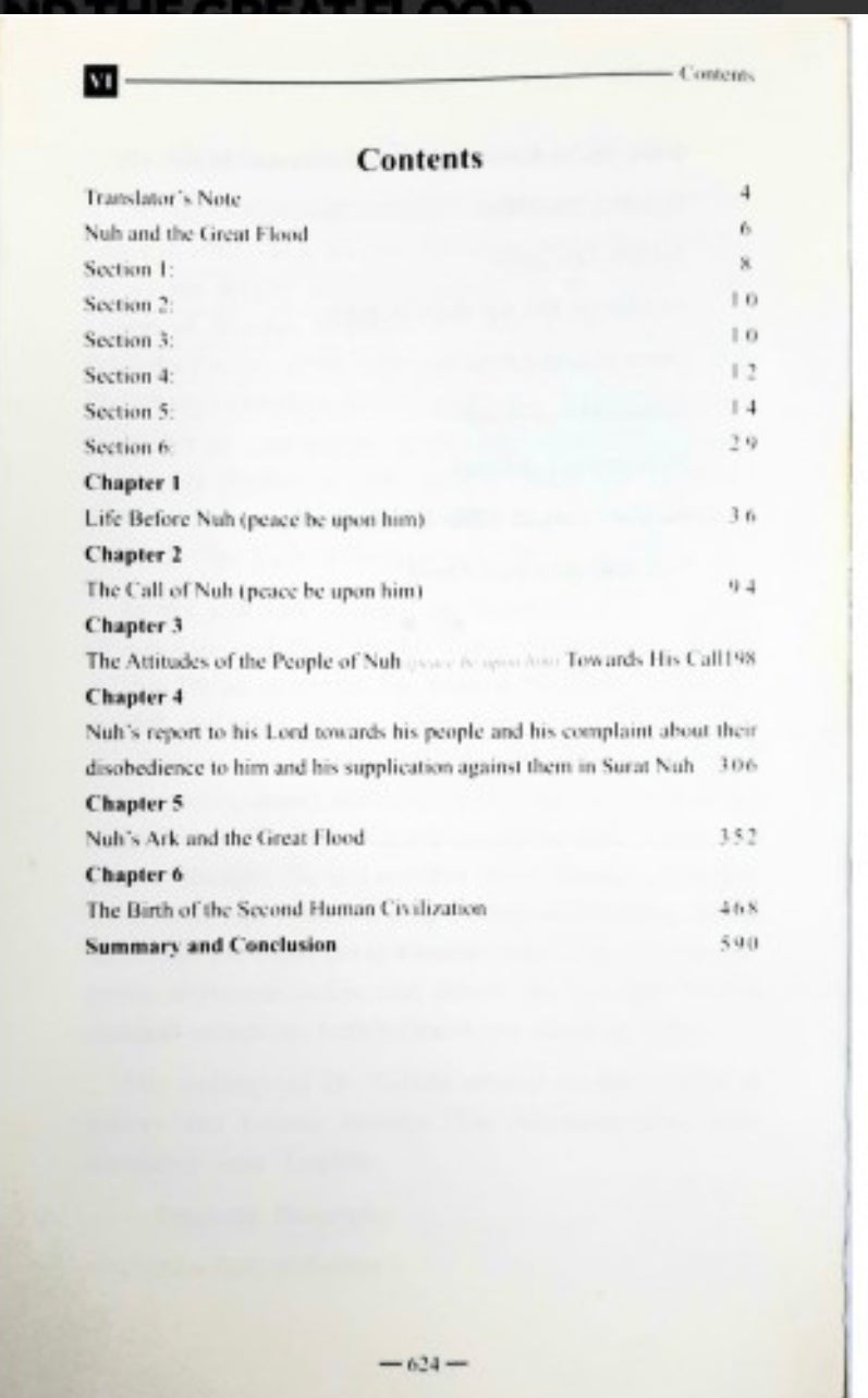 Nuh (Noah) And The Great Flood: The Advent of The Second Human Civilization