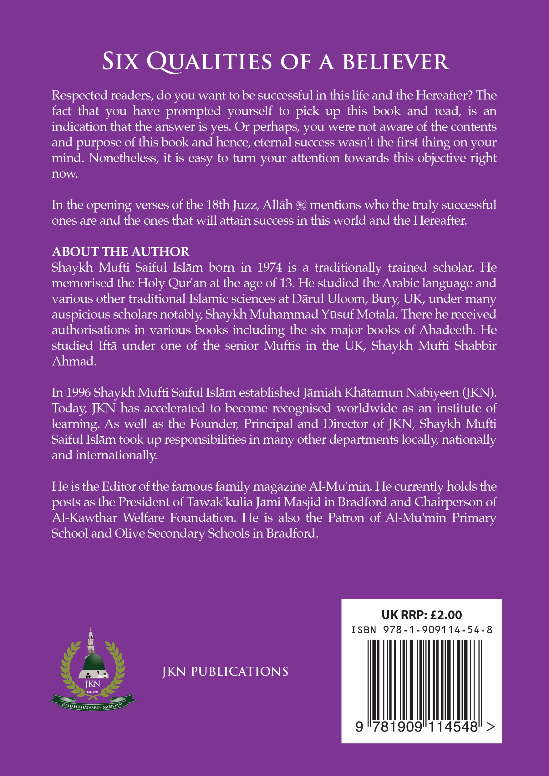 Six Qualities of a Believer