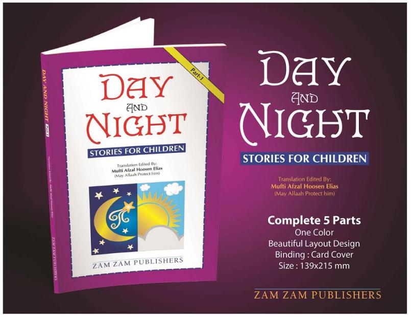 Day And Night Stories For Children Full Set 5 Parts