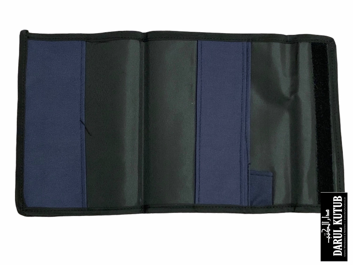 Personalised Cover + 13 line SA Quraan