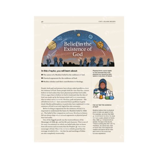 Islamic Studies: Textbook 8