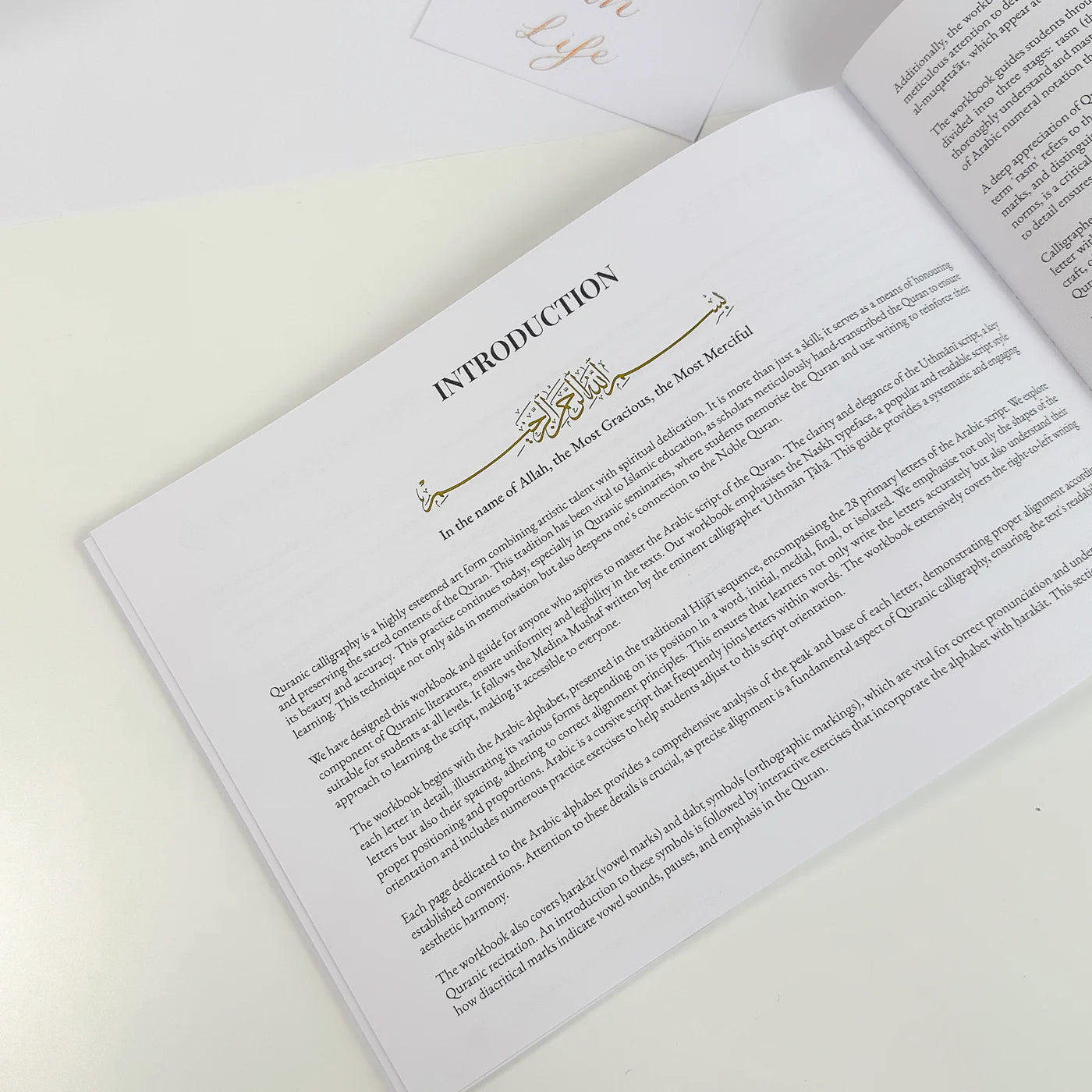 The Quran Trace Workbook [NEW] Step By Step Calligraphic Guide