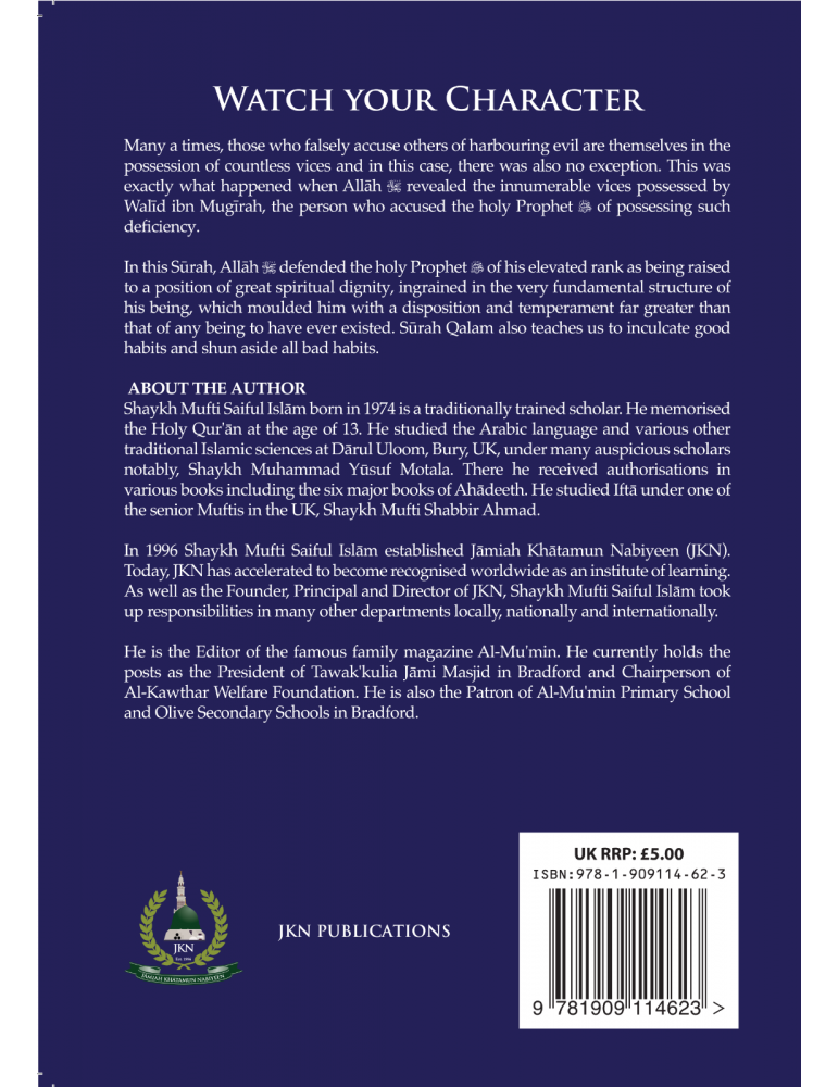 Watch Your Character