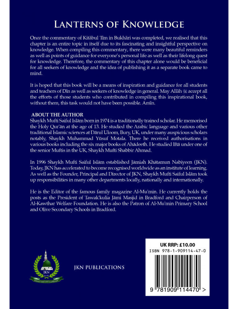 Lanterns Of Knowledge