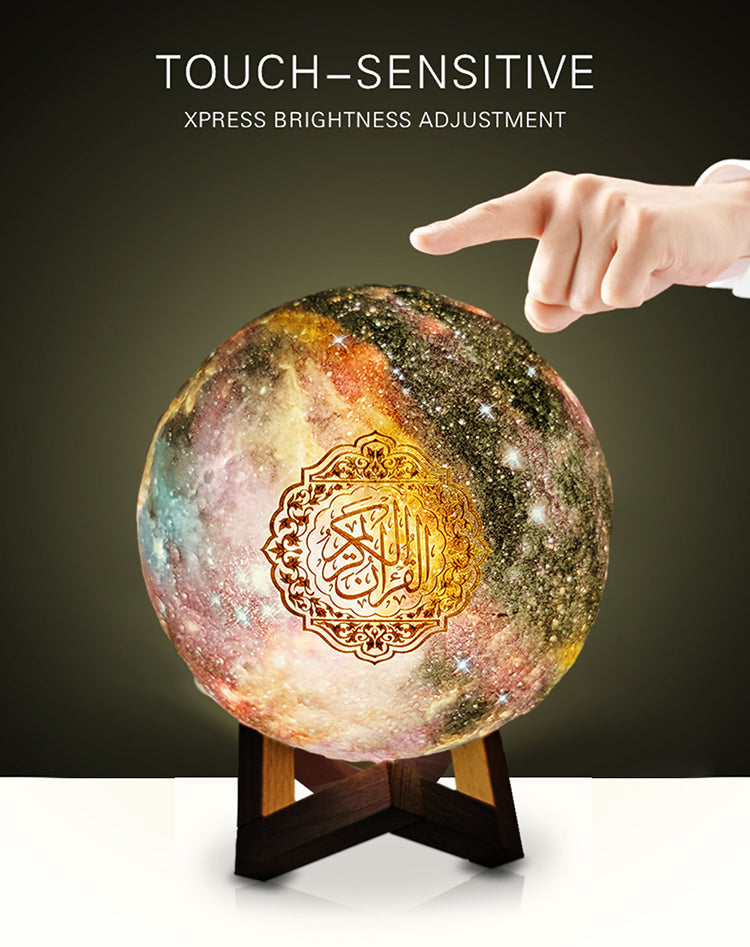 Star Lamp Quran Speaker