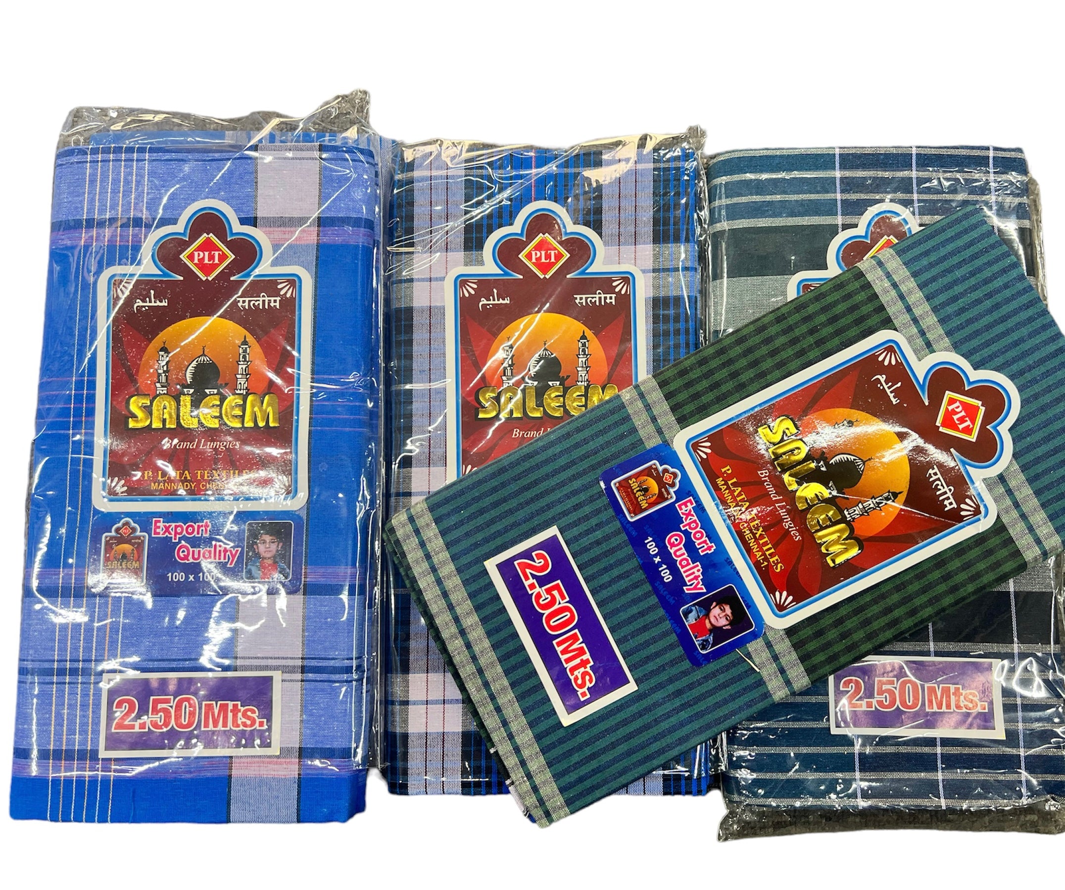 Lungi (  bottom wrapper cloth )