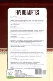 Five Big Muftis