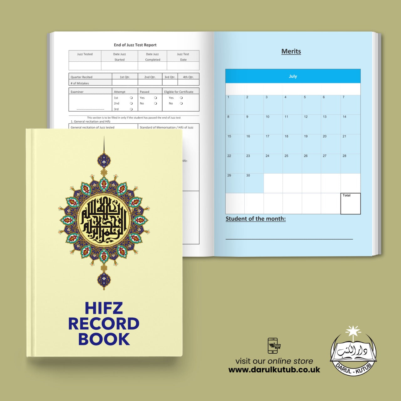 Hifz Record Book    ( Hardback  )