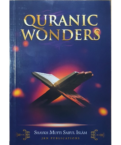 Quranic Wonders