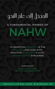 A Fundamental Primer of Nahw