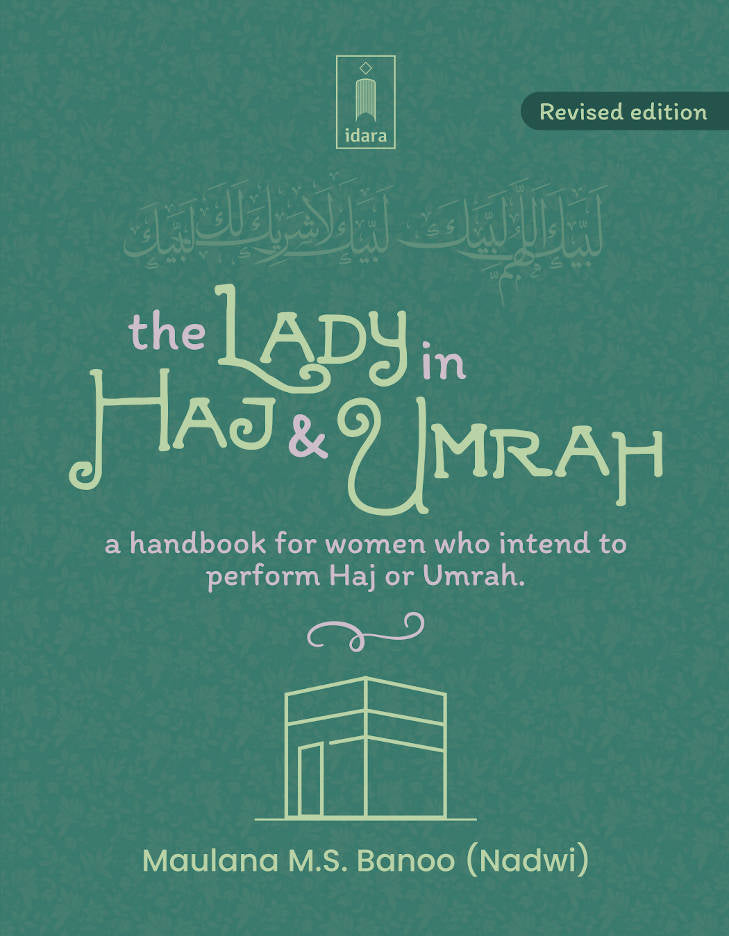The Lady in Haj and Umrah | Pocket (PB)