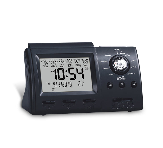 Al Harameen Table Azan Clock