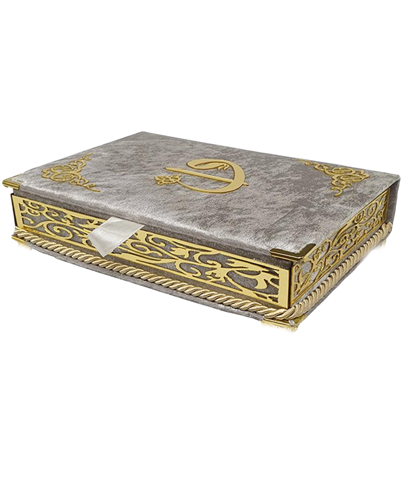 Velvet Quran Box Gift set