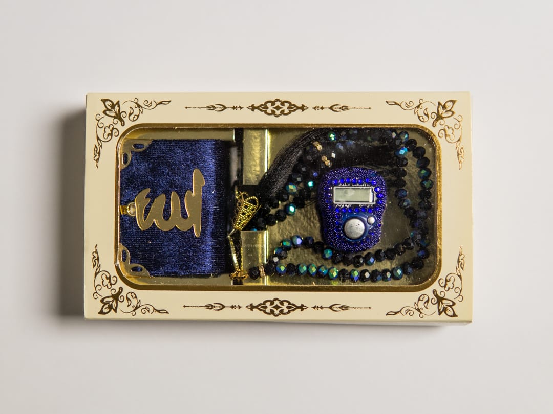 Mini Quran Tasbih Gift Set