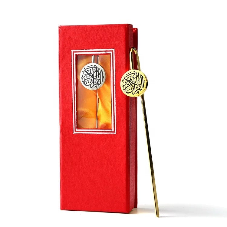 Quran & Book Marker