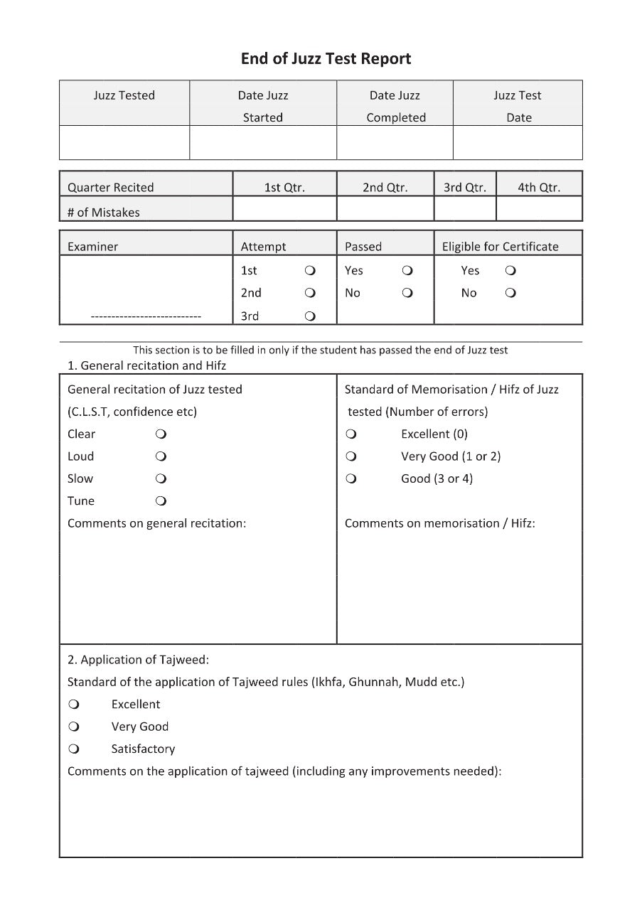 Hifz Record Book    ( Hardback  )